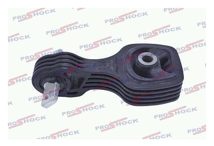 Coxim Do Motor Devigili - Ps08047 - Civic