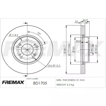 Disco de Freio da Honda H5F (Múltiplo 2)