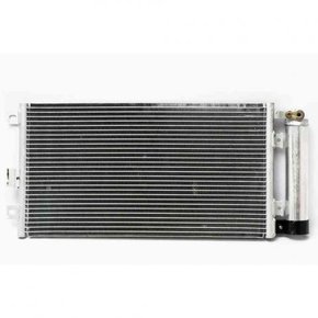 CONDENSADOR PROCOOLER - PC200202 FLUXO PARALELO