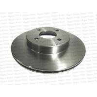 DISCO DE FREIO DIANTEIRO HIPPER FREIOS - HF 53C