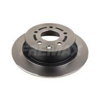 DISCO DE FREIO SOLIDO TRASEIRO,2 FREMAX - BD2931