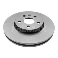 DISCO DE FREIO VENTILADO DIANTEIRO TRW - RCDI08250