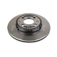 DISCO DE FREIO VENTILADO DIANTEIRO FREMAX - BD1256