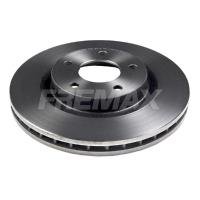 DISCO DE FREIO VENTILADO DIANTEIRO FREMAX - BD4644