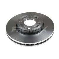 DISCO DE FREIO VENTILADO DIANTEIRO FREMAX - BD4758