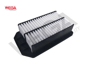 Filtro De Ar Hyundai - Wega