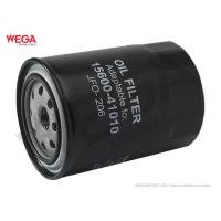 FILTRO DE ÓLEO WEGA - JFO-0206