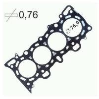 JUNTA DO CABEÇOTE BASTOS ACO INOX 151562ML -