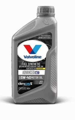 ÓLEO DO MOTOR SN 1L HAVOLINE ULTRA SAE 5W-40