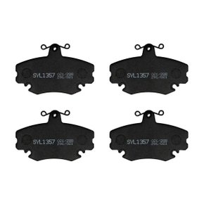 PASTILHA DE FREIO DIANTEIRO SPEED BRAKE - SNA-441 -