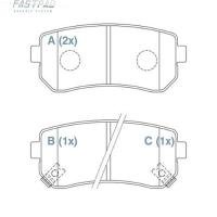 PASTILHA DE FREIO TRASEIRO WILLTEC - FP727 - 2