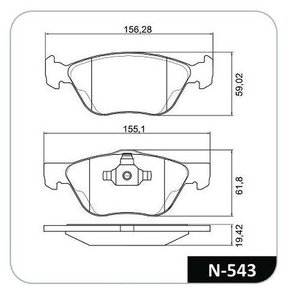 PASTILHA FREIO FI F19C