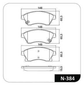 PASTILHA FREIO GM G35C