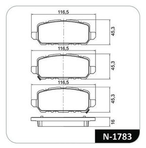 PASTILHA DE FREIO HONDA - Cobreq