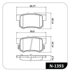 PASTILHA FREIO HONDA H8C