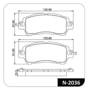 PASTILHA FREIO NISSAN