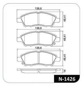 PASTILHA FREIO NISSAN