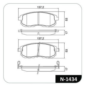 PASTILHA FREIO NISSAN N2C
