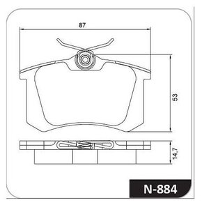 PASTILHA DE FREIO VW - Cobreq