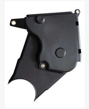 PROTETOR DE CORREIAS INFERIOR EXTERNA RM - 3218