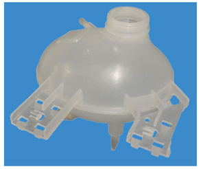 Reservatorio Agua Fiat