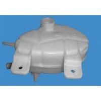 RESERVATÓRIO DE EXPANSÃO FLORIO - 13535