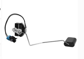 SENSOR DE NÍVEL 12V DS - 23169