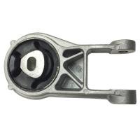 TIRANTE MOTOR TRASEIRO Dir Esq MOBENSANI - MB4434