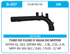 Tubo/Mangueira do Radiador da GM