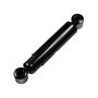 AMORTECEDOR DE SUSPENSÃO TRAS. L/D / L/E MONROE 334922MM