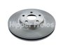 DISCO DE FREIO DIANTEIRO HIPPER FREIOS - HF 504B