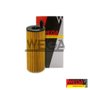 FILTRO DE ÓLEO WEGA - WOE-237