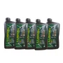 KIT 05 LITROS DE ÓLEO LUBRAX 5W30
