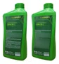 Kit Óleo Motor Semissintético Lubrax20w50 2un