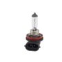 LÂMPADA HALOGENA 12V 35W AMARELO VETOR - TH8