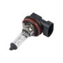 LÂMPADA HALOGENA 12V 55W AMARELA VETOR - TH11