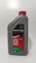 Óleo Mineral 20W50 Maxon Oil Premium SL