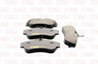 PASTILHA DE FREIO DIANTEIRO TRW - RCPT04650 SISTEMA GIRLING