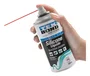 Silicone Líquido Spray TekBond 300 ml