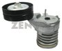 TENSIONADOR ZEN - 13251