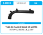 Tubo De Fluxo De Água Belair - B-007a - Astra 